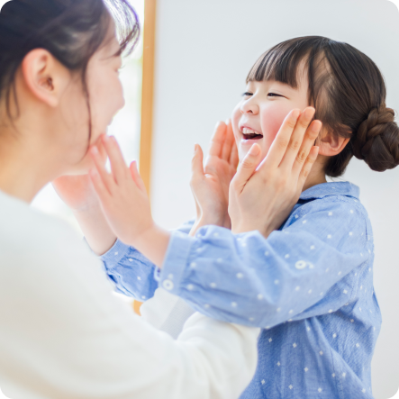 クリアな会話を維持