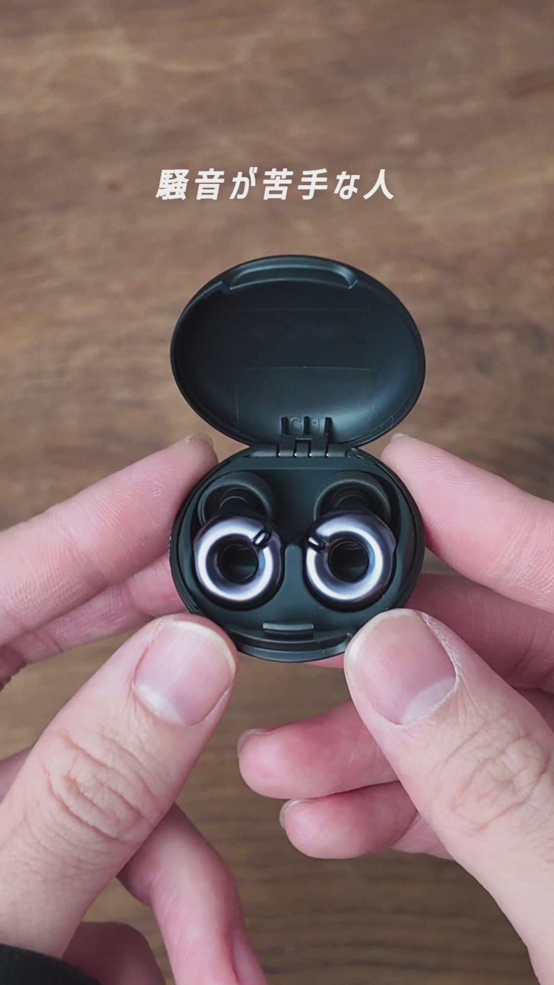 Switch 2 – Loop Japan